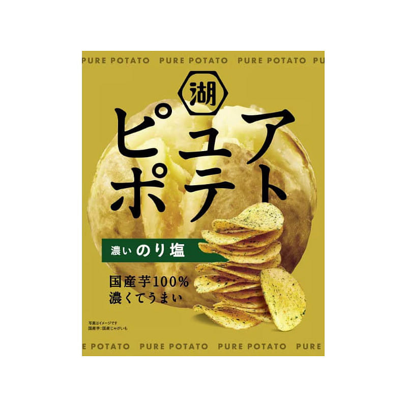 KOIKEYA Pure Potato Rich Nori Sea Salt Flavor 52g 52 g