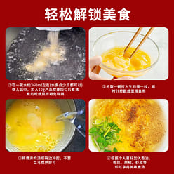 良使撒汤早餐速食冲泡汤200g*1瓶 200 克