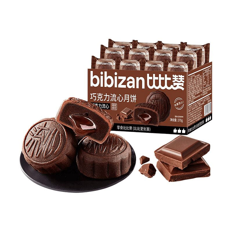 Chocolate Lava Mooncakes 270 g