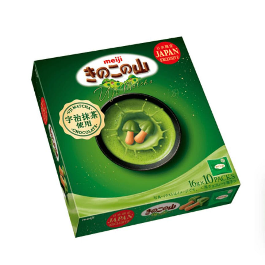 weee product zoom image