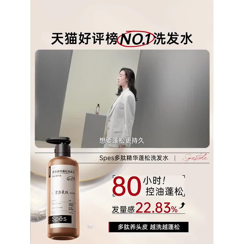 double milk triple white glutathione review Buy SCENTIO FACIAL EMULSION at Best Prices Online on MADE IN NATURE | HOKKAIDO