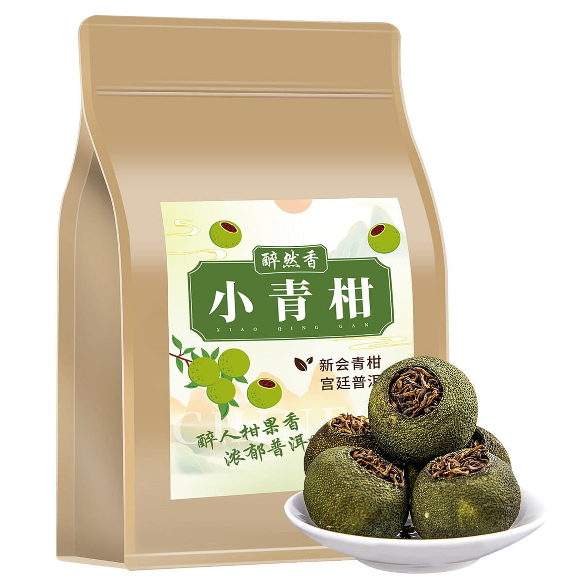 Authentic raw sundried Xinhui small green Mandarin Puer tea 125 กรัม