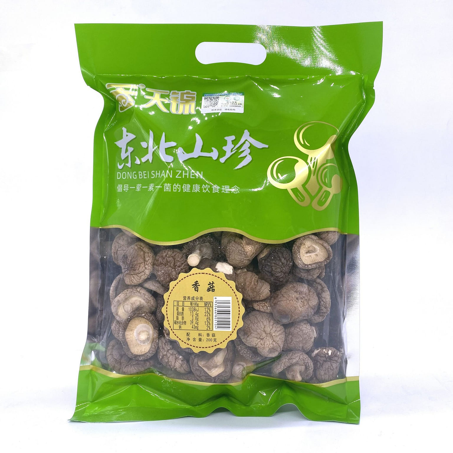Northeast Shanzhen Series - Tianjin organic Mushroom 200g 200 g