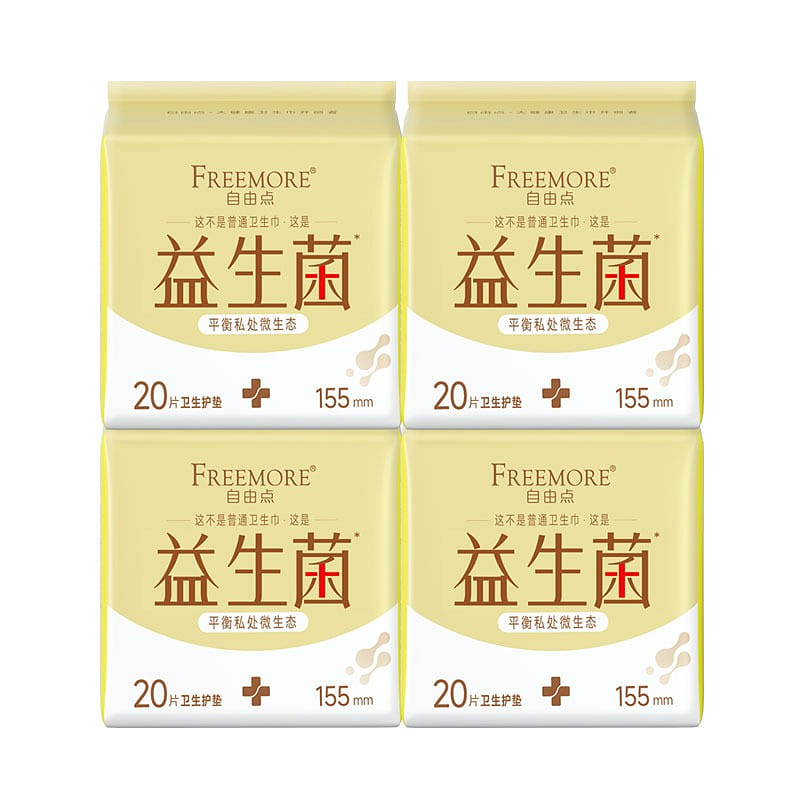 Probiotic sanitary napkins with extended pads 1 개