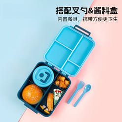 Lunch box made of food-grade material 1 count