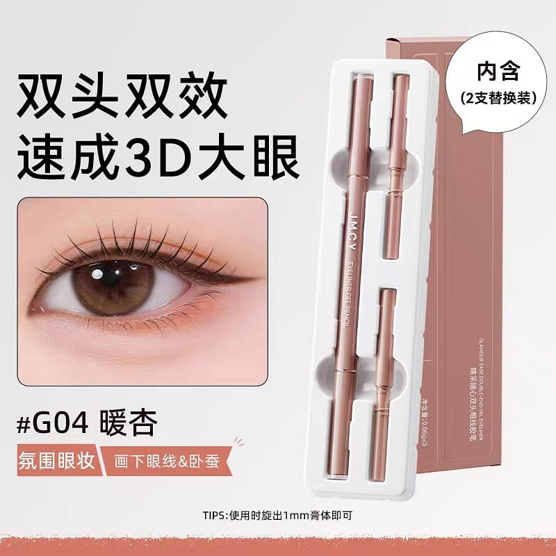 J. M.C.Y double head eyeliner glue pen # G04 1 count