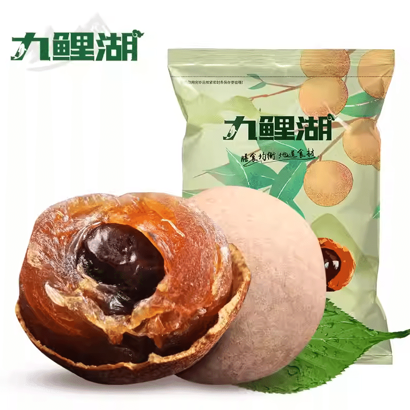 Dried longan 500 g