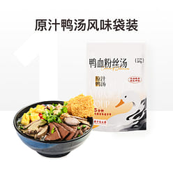 Duck Blood Fan Soup Pot Original 283g*1 bag 283 g