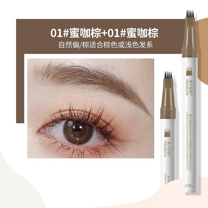 weee product zoom image