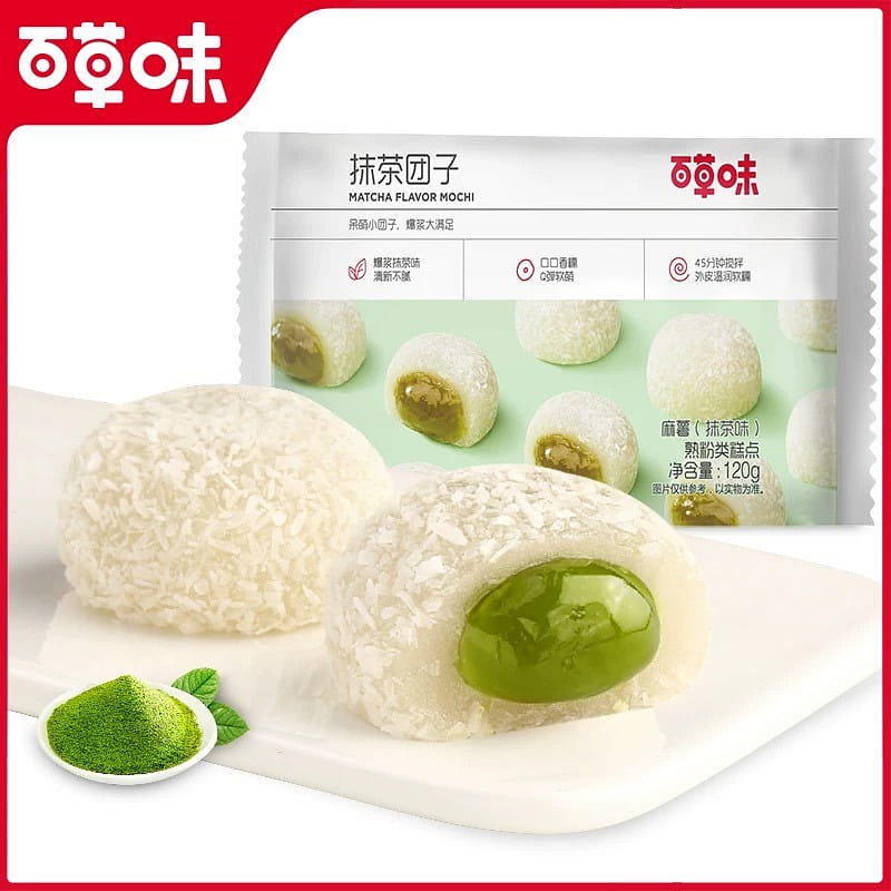 백초맛 마차 다군 레저 스낵 120 그램