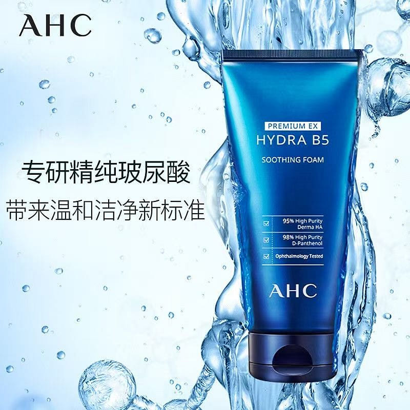 AHC B5 hyaluronic acid cleanser 180ml 180 밀리리터