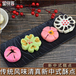 2 pieces hope diners bustling flower crisp egg yolk flavor 80 g