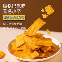 Unknown Soldier Sichuan Pepper Dumpling 210g 210 g