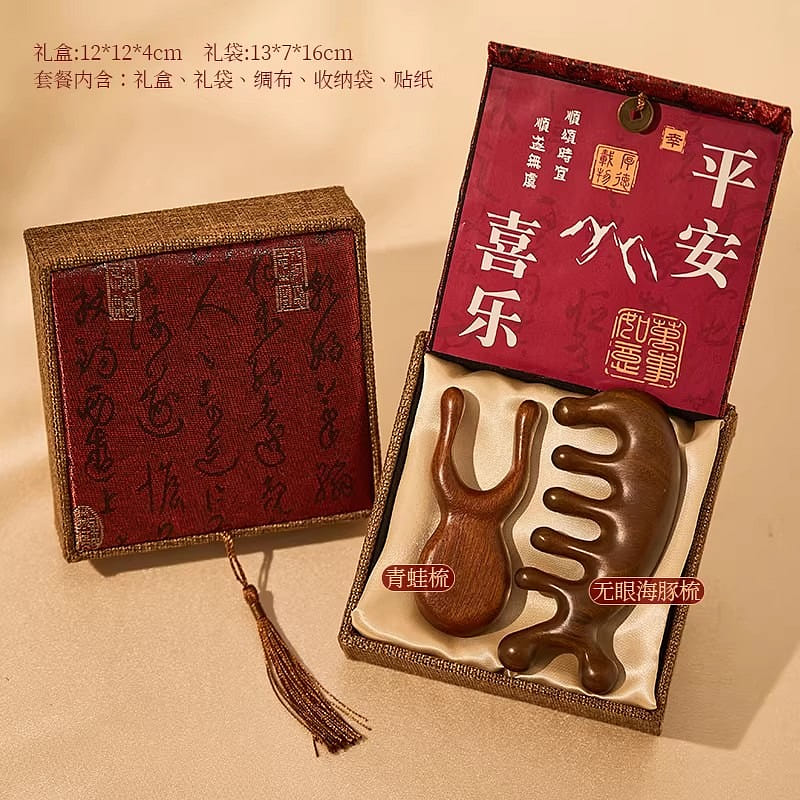 2026 Year of the Horse  Gift: Sand 1 each
