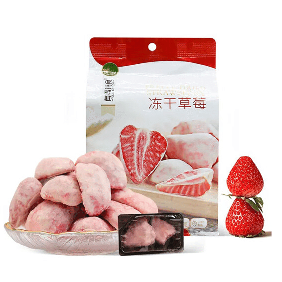 Lingshi Freeze dried strawberry jerky 38 그램