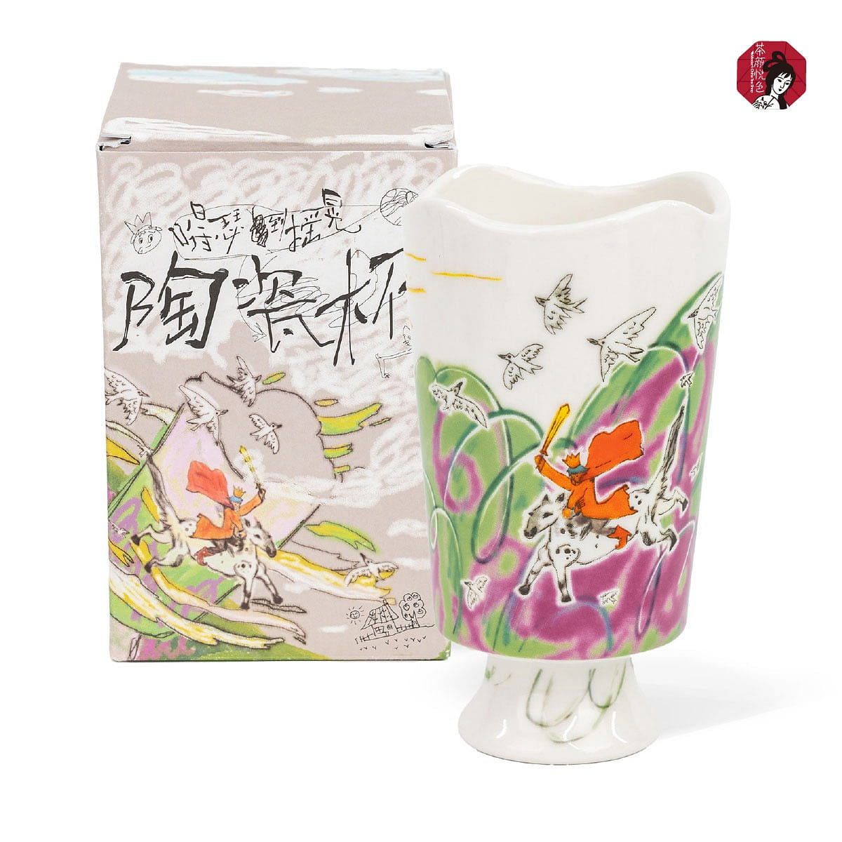 ChaYanYueSe Wobbly Ceramic Cup 280 ml