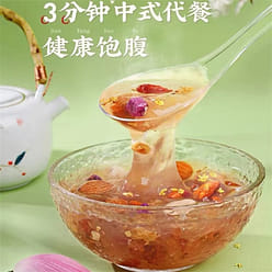 Li Zi Qi Gui Hua Nutty Lotus Root Powder Lotus Root Soup Lotus Root Powder 350g 350 g