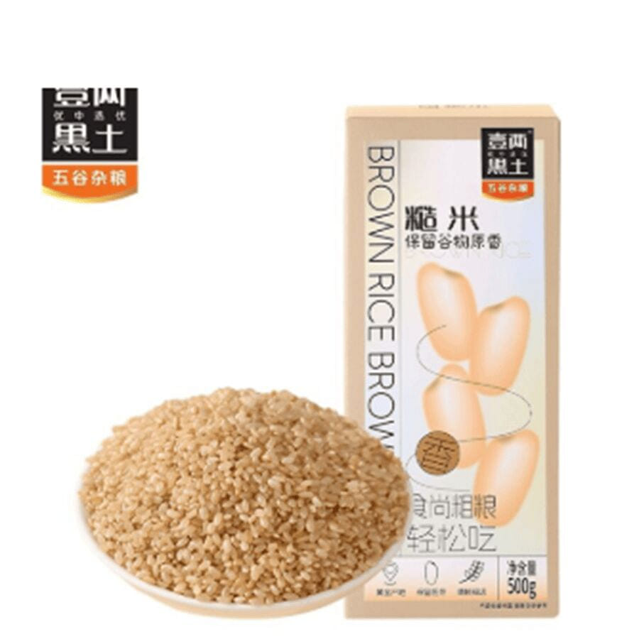 Brown rice is a staple food for reduced meals 500 กรัม