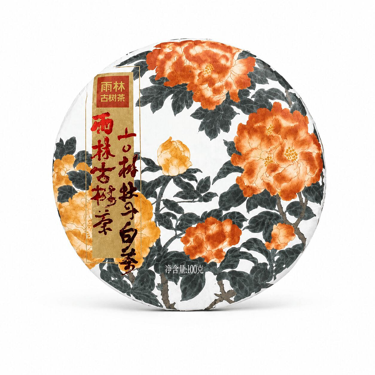 2021 Premium White Peony White Tea Cake 100 그램