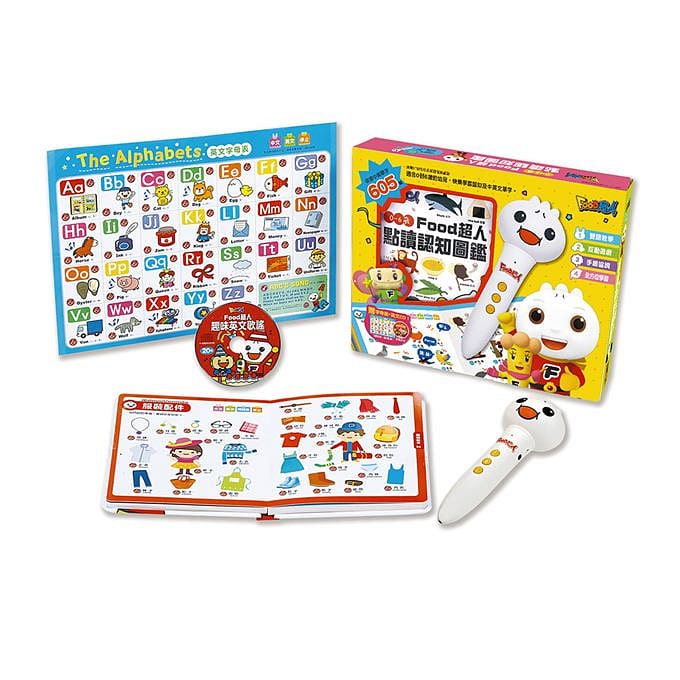 Interactive Cognitive Bilingual Learning Set with Reading Pen 1 개