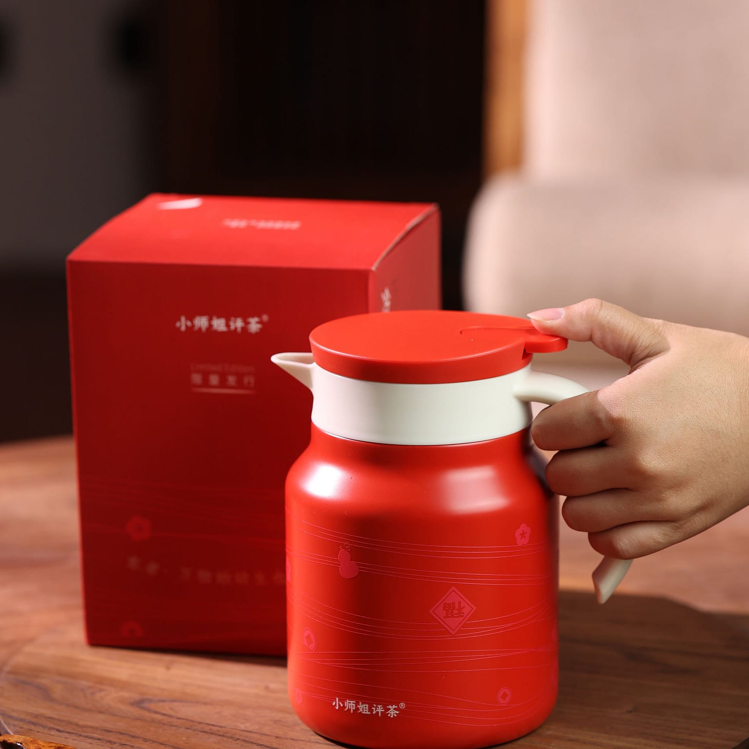 Red Ceramic-lined Thermos Teapot 900 mL 1 개입