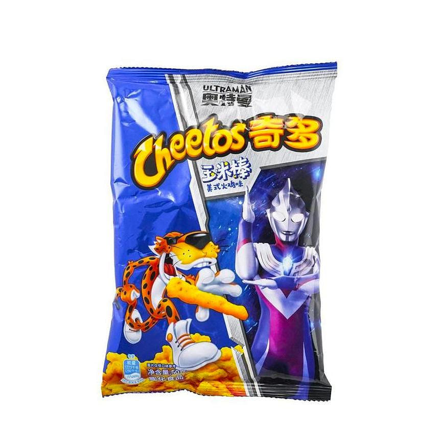 Cheetos Roasted Turkey 40 g