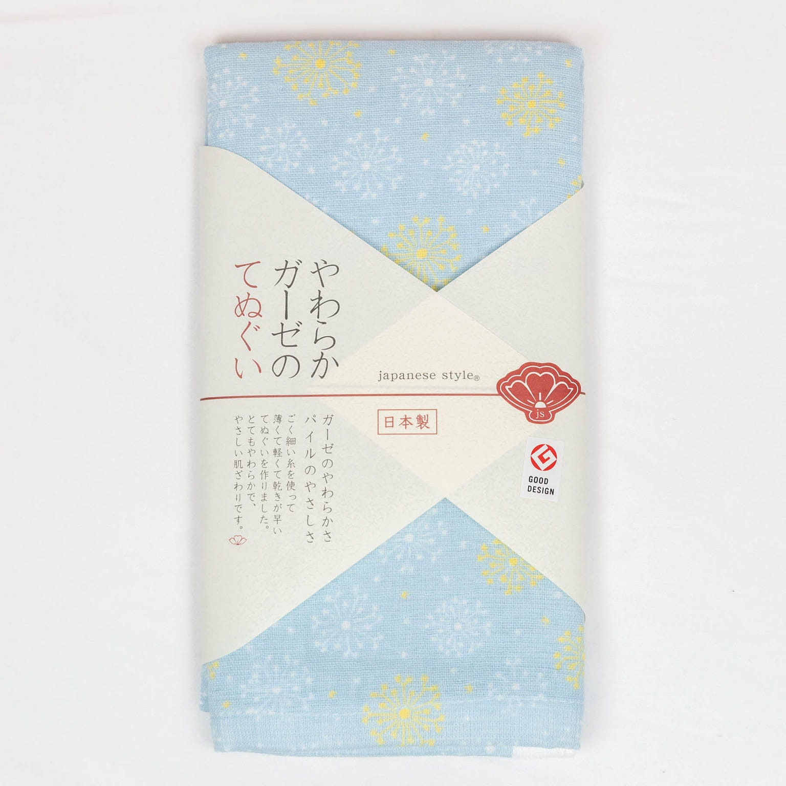 日式手工手巾 - 烟花 1 份