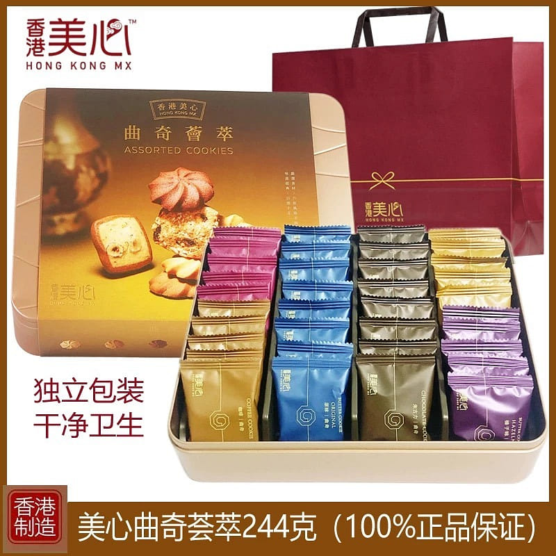 weee product zoom image