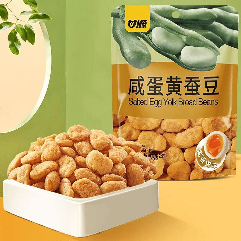Ganyuan Salted Egg Yolk Flavor Broad Beans 500g. 500 g