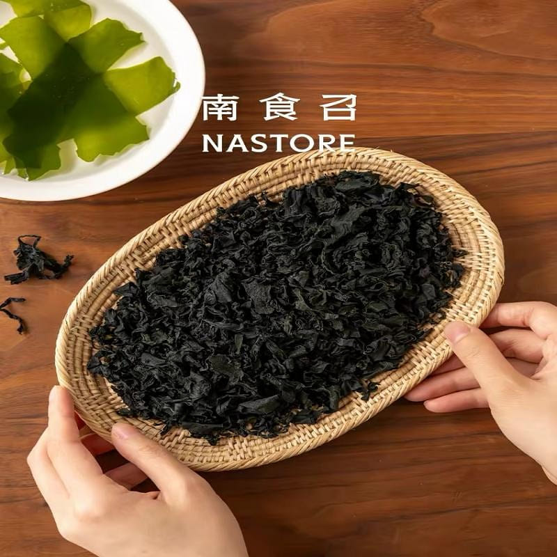 【南食召】有机裙带菜安心常备菜 无沙无杂质 1袋 100 克