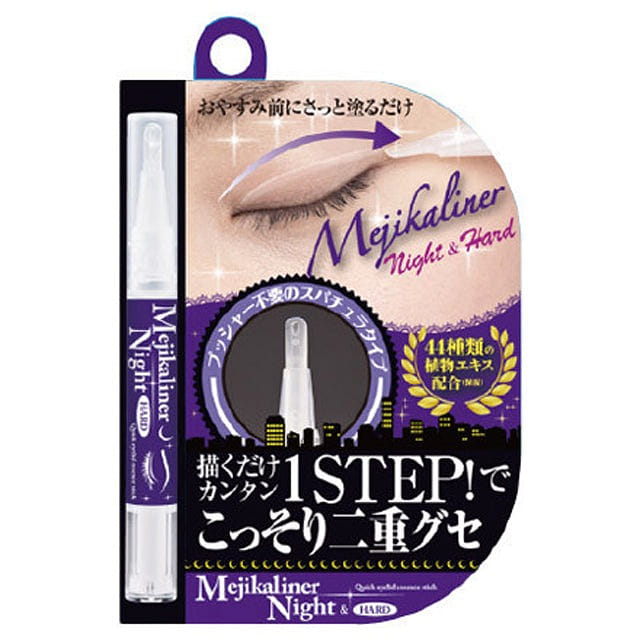 MEJIKALINER Double Eyelid Glue 2ml night use 1 개