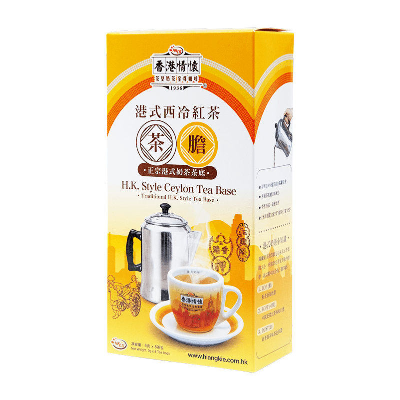 Hong Kong Style Ceylon Tea Base 9gX8sachets 1 箱