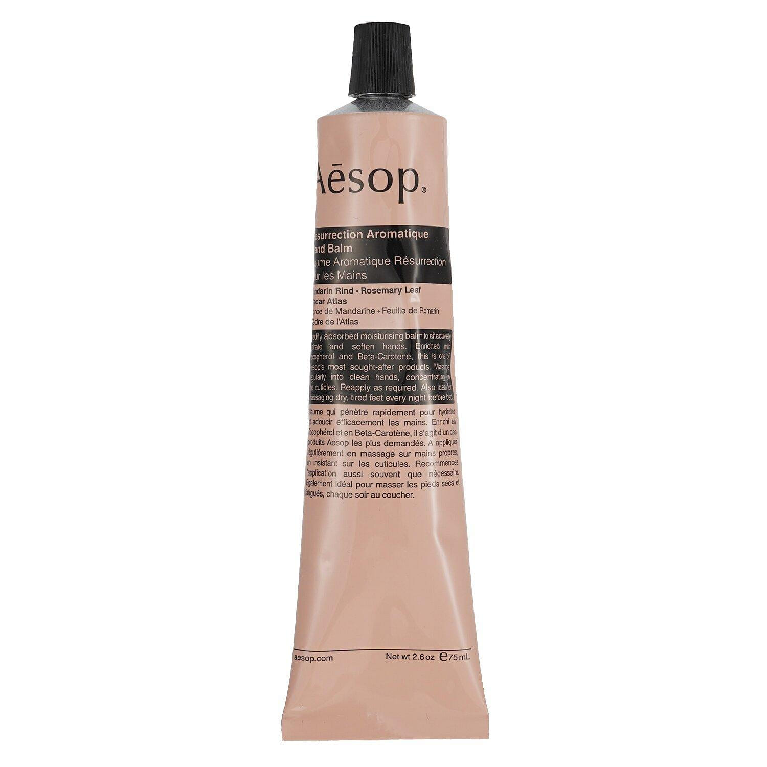 Aesop Resurrection Aromatique Hand Balm (Tube) /BBM 75ml/2.58oz 75 밀리리터