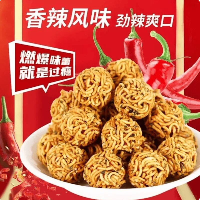Ramen Meatball Spicy Flavor 5g*40 packs 200 g