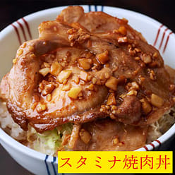 Momoya Minced Garlic 125g 1 each