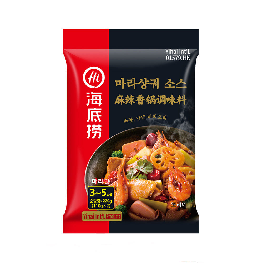 하이디라오 마라샹궈 (볶음요리소스) 220g 1 개