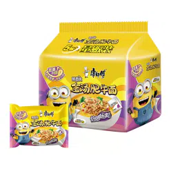 Master Kong Golden Soup Noodles 85g*5 packs 425 g