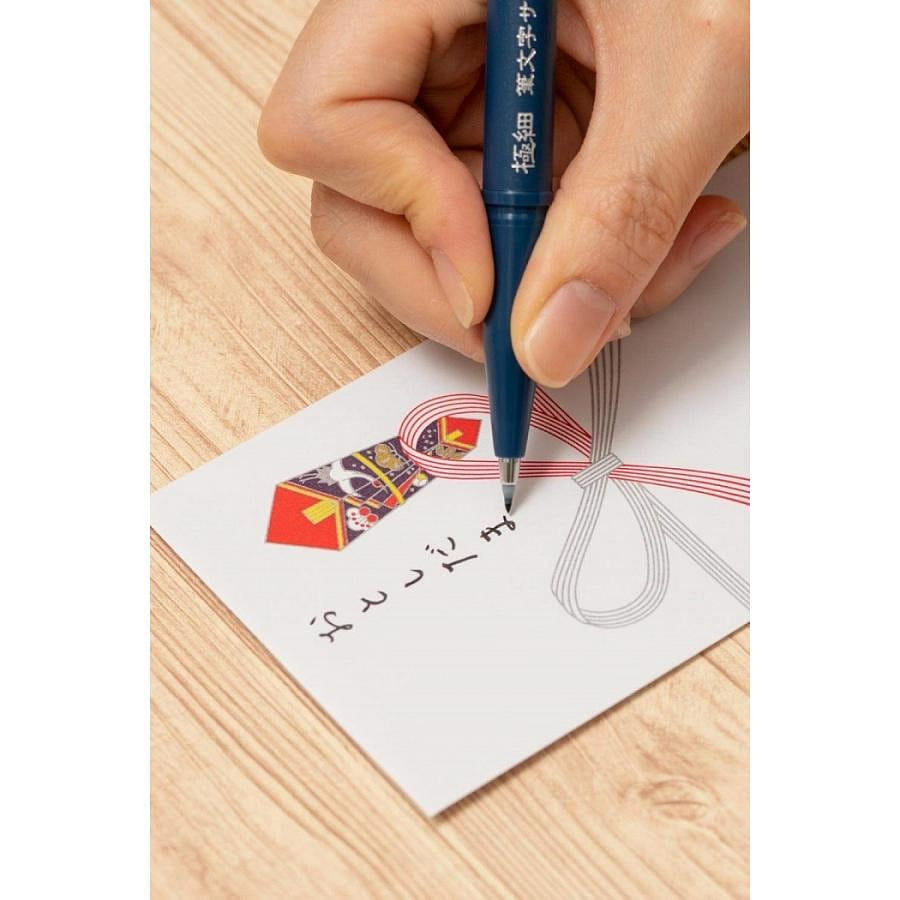 Pentel hard pen calligraphy signature pen 1 개