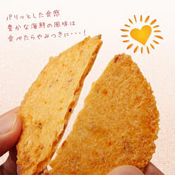 Fukutaro Menbei Set 2 Flavors Plain & Mayo 1 each