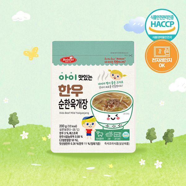 아이 맛있는 - 순한육개장 100 그램