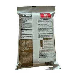 Spicy Hot Pot Broth Base - 5 Packs 1180 g