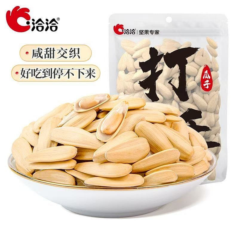 ChaCha Five-Spice Hand-Pulled Melon Seeds 208 g