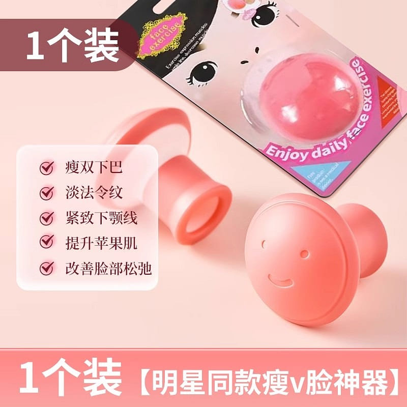 weee product zoom image