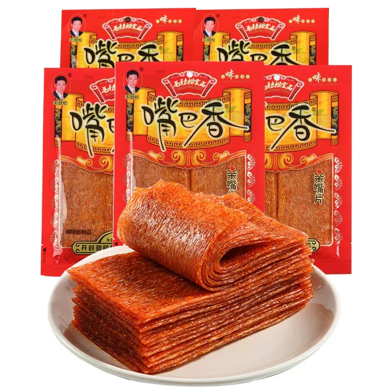 Zui Ba Xiang Old-Fashioned Spicy Chips 102g 102 g
