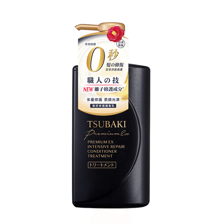 Tsubaki Premium Ex Intensive Repair Conditioner 450 밀리리터