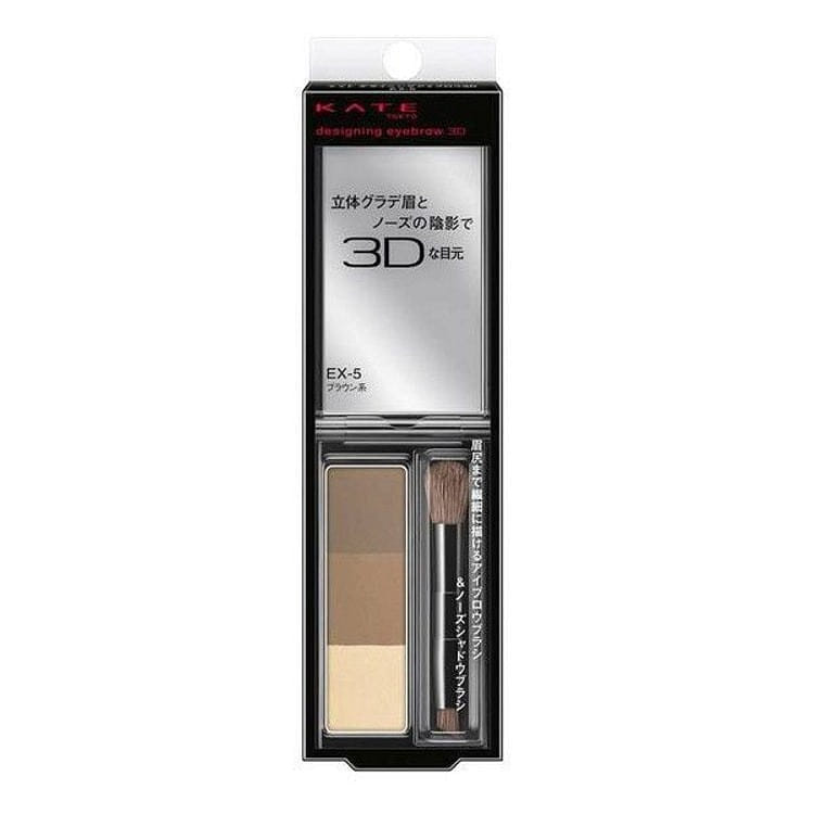 Kate Designing Eyebrow 3D Color EX-5 2.2 그램