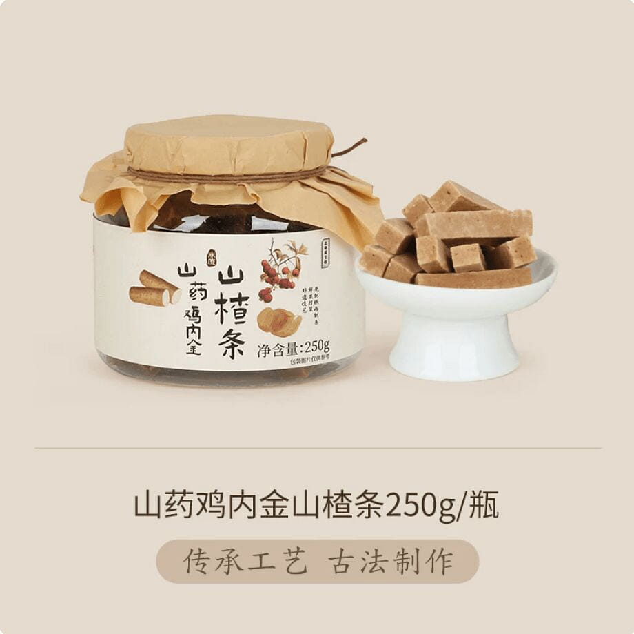Zheng'an Domestic Chinese yam hawthorn sticks 250g 250 g