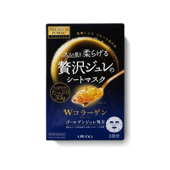 UTENA PREMIUM PURESA W collagen excellent facial sheet mask HOT ITEM 3sheets 1 each