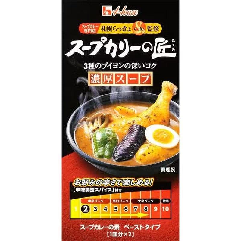 House Foods Takumi Soup Curry Paste 119g 1 개