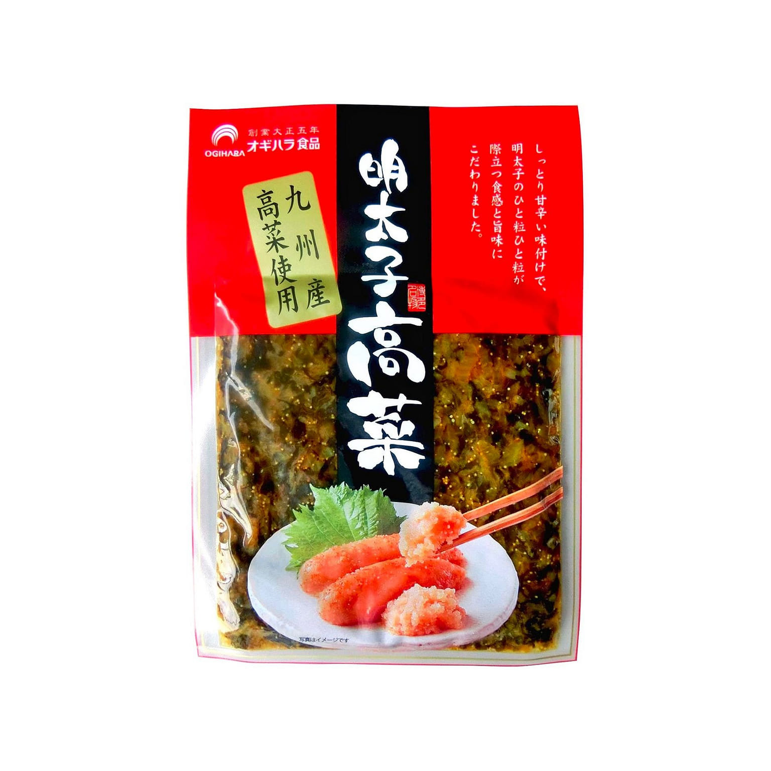 Pickled Takana Mentai Spicy Sweet Hot Chili 80g 1 개